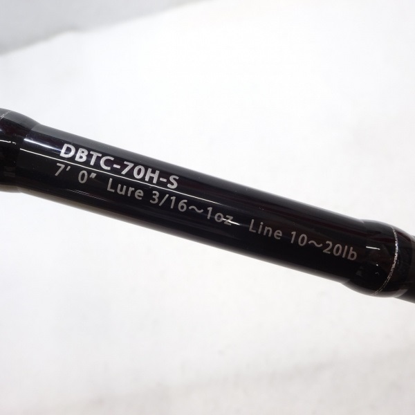 ブルートレック DBTCー70HーS